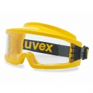 UVEX优唯斯9301613护目镜