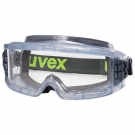 UVEX优唯斯9301716防雾护目镜