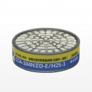 重松CCA-104N2D-E/H2S-1滤毒盒