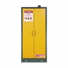 西斯贝尔SE490300耐火安全储存柜