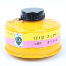 唐人7L号Z-E-P3-2滤毒罐