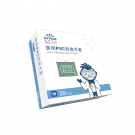 英科VGBCM0120一次性PVC医用手套