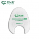 保为康3803防微颗粒防尘滤棉
