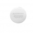 一护3100配防毒面具滤棉