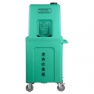 润旺达WJH0985(深绿色)便携式紧急推车式洗眼器