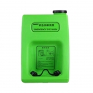 润旺达WJH0983-01(浅绿色)便携式紧急洗眼器