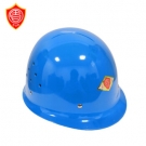盾牌基本款玻璃钢安全帽