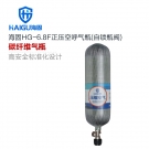 海固HG-RHZKF/6.8F/ZS气瓶带自锁瓶阀