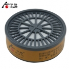 华特8301滤毒盒