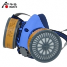 华特HT8301硅胶双罐防毒面具