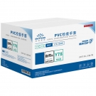 英科Y78-1000一次性PVC医用手套无粉(原型号VGBCM1000)