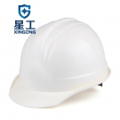 星工XGA-02防砸ABS工程安全帽 
