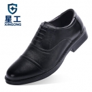 星工XGX-801轻便工作劳保三接头6KV绝缘皮鞋 