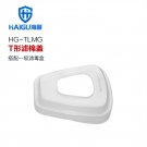 海固HG-TLMG滤毒盒用T形滤棉盖
