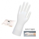 TOWA 8000洁净室用PVC手套