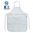  星工工作防尘防静电围裙 