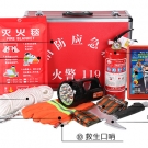 星工XG-XF009应急自救消防救生工具包