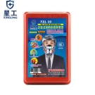 星工XGTS-1过滤式自救橡胶防毒面具
