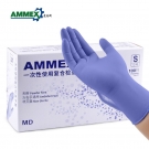 爱马斯AISG42100一次性乳胶PVC手套
