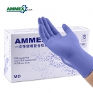 爱马斯AISG46100一次性乳胶PVC手套