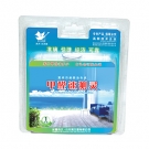 吉大小天鹅JCL-01甲醛检测仪