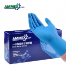 爱马斯APFNC48100加厚一次性丁腈手套