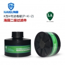 海固P-K-2二级氨气滤毒罐