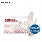 爱马斯TLFVMD40100一次性乳胶医用手套