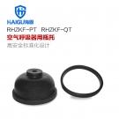 海固RHZKF-QT正压式空气呼吸器瓶托