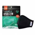 绿盾6001黑色防PM2.5耳带式成人口罩