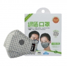 绿盾6002耳带式防PM2.5棉布防尘口罩
