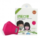 绿盾6006耳带式防PM2.5棉布儿童口罩