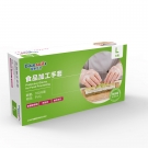 蓝帆医疗食品加工无粉PVC手套