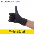 蓝帆医疗N2148防水防油一次性丁腈手套