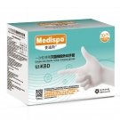 麦迪斯KBD一次性灭菌橡胶医用手套