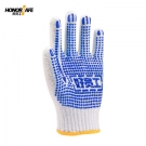 好员工H7-TKB600DB PVC蓝色点珠防滑棉纱手套