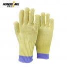 好员工F018黄蓝长款五级防割手套