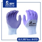 登升419倍儿爽Flex起皱发泡劳保手套