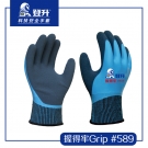 登升589握得牢Grip涤纶全浸乳胶劳保手套