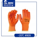 登升809 -20℃涤纶乳胶耐磨劳保手套