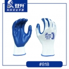 登升818丁腈耐磨防滑劳保手套