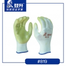 登升819掌浸PVC劳保手套