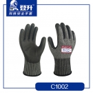 登升C1002 High防滑透气防割手套