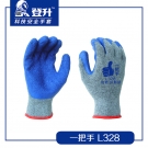 登升L328一把手灰纱蓝乳胶皱纹劳保手套