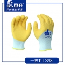 登升L398一把手涤纶乳胶皱纹劳保手套