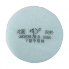 劳卫Y形N95专用防尘滤棉