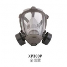 华信威保小金罩XP300P防尘防毒过滤全面罩