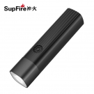 神火S35强光家用户外便携手电筒