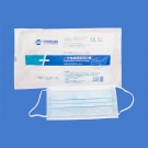 宇安控股一次性使用医用口罩