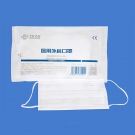 宇安控股白色医用外科口罩